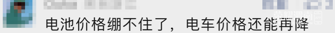 112803wn03qam0zpun03ut.png