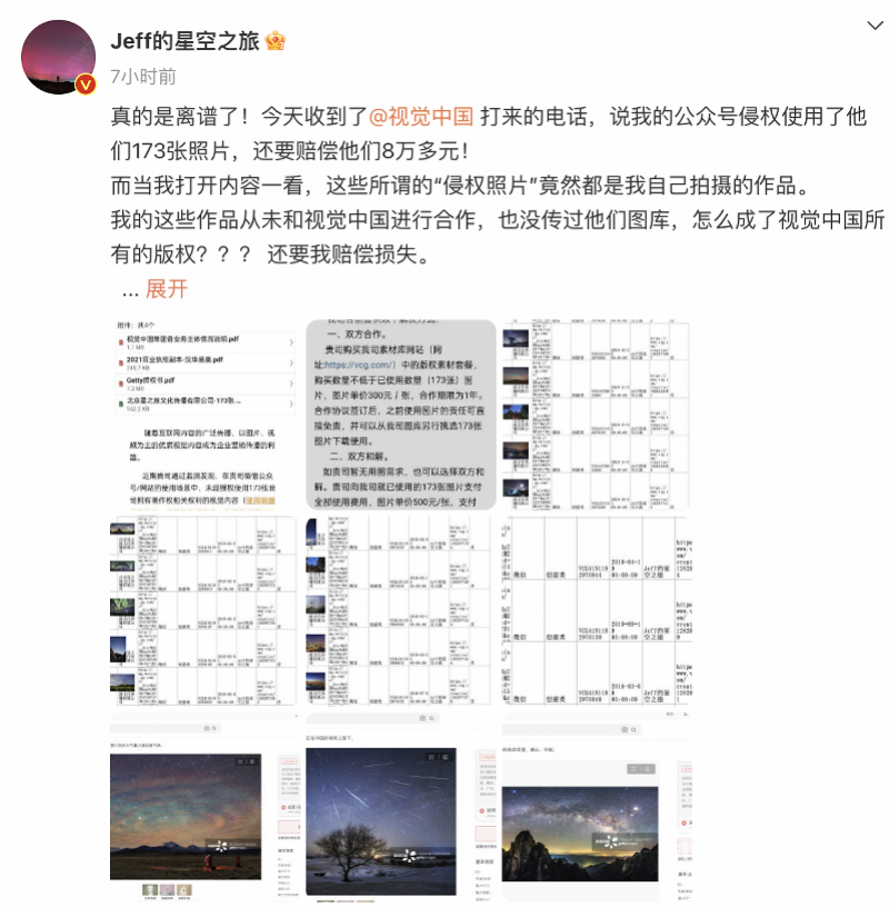 102452svdzao5lm5ag8p3g.png