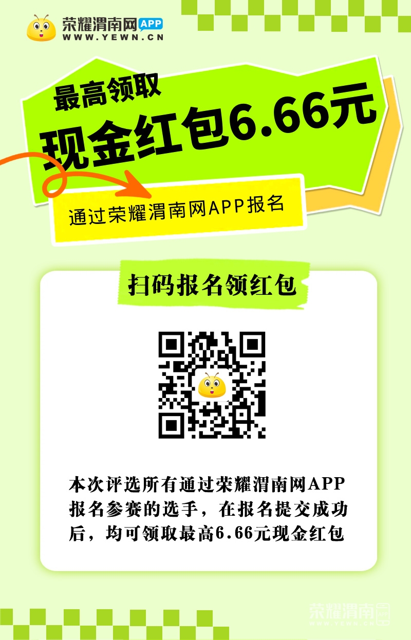 ͼ����_55186f2f3cff4aea4d9edbe003f1c09e_37378.jpg