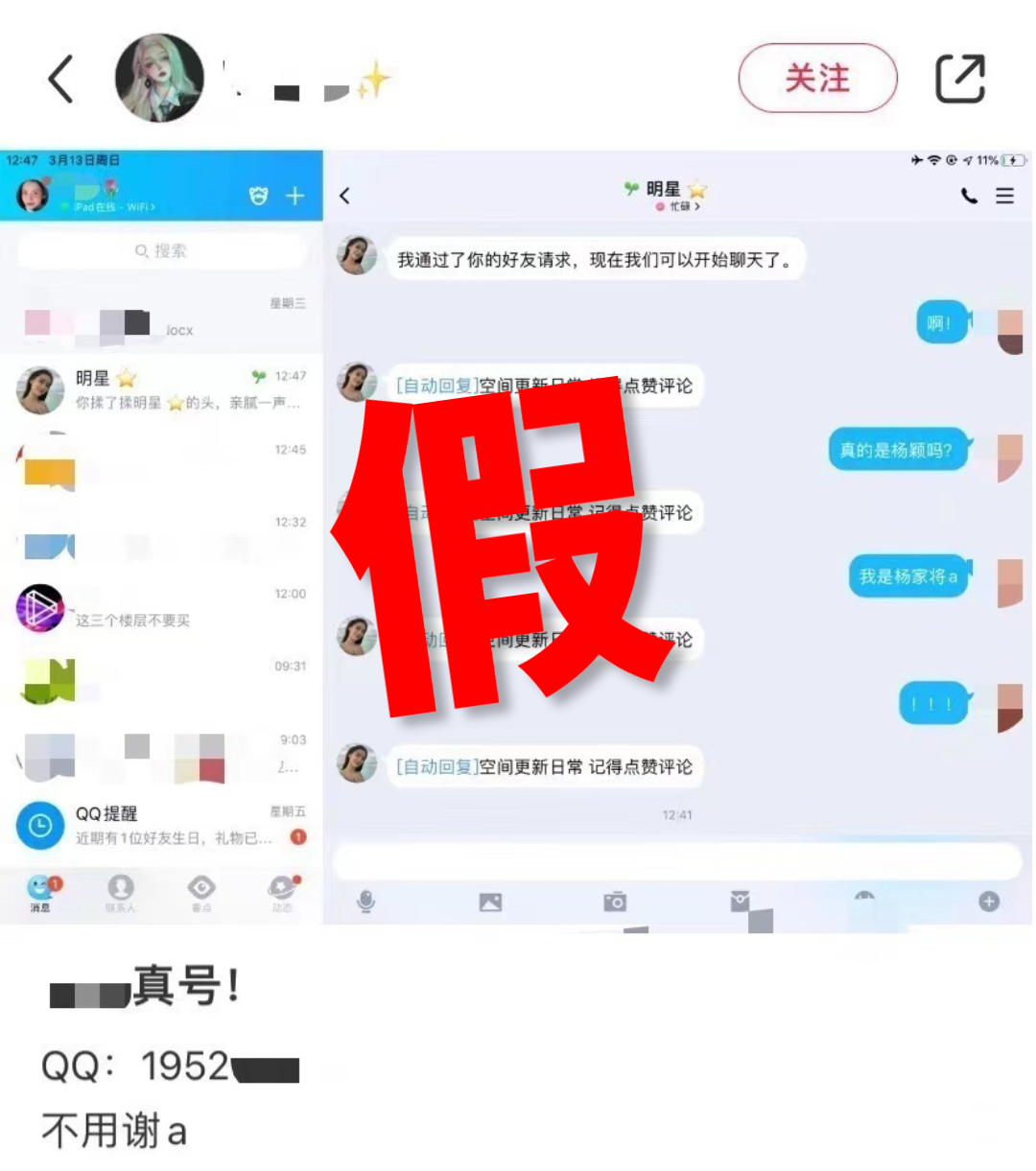 104425krr7t7inihirnpzm.png