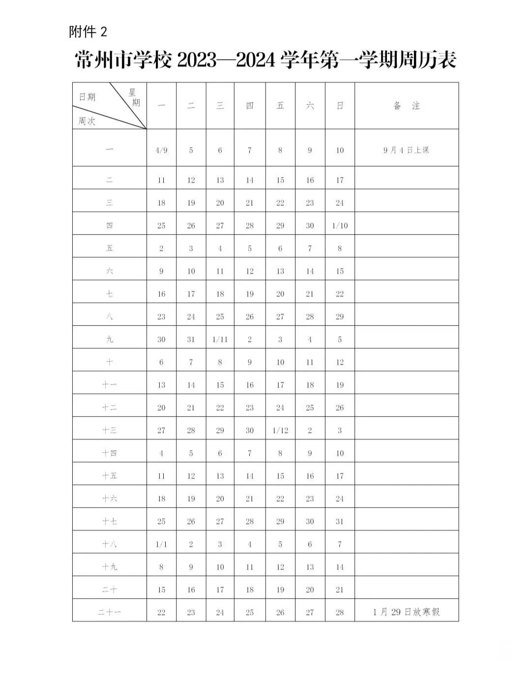 104936gcyooyevlwykbook.png