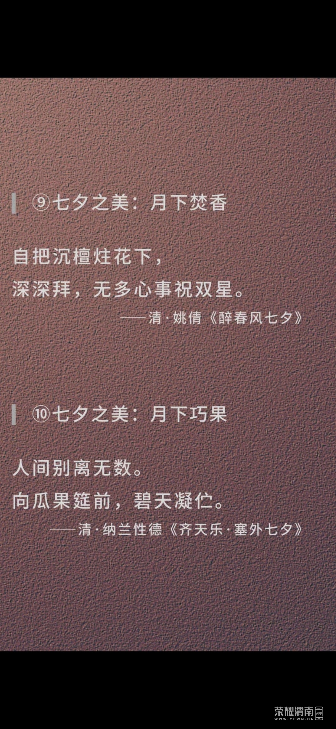20230822085225front2_0_241611_FjY7Dr3aOeLW9UnG3Fu2kyPnA5RZ.jpg