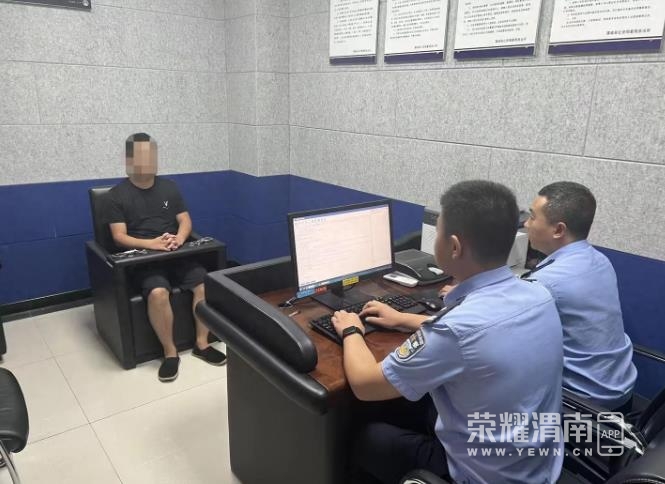 ΢�Ž�ͼ_20230822104429.jpg