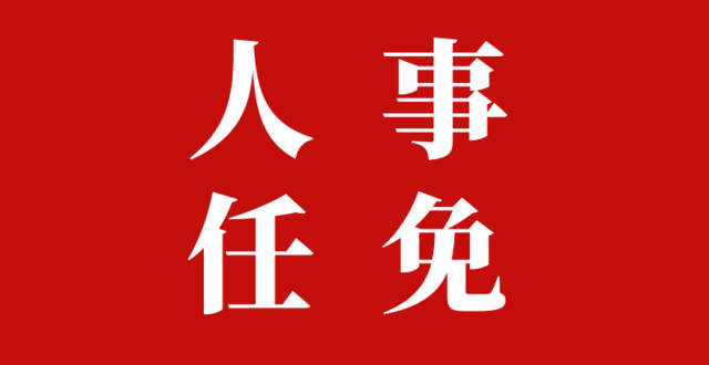 c199ae6f22ae4a758188f86c94bb9070.jpg
