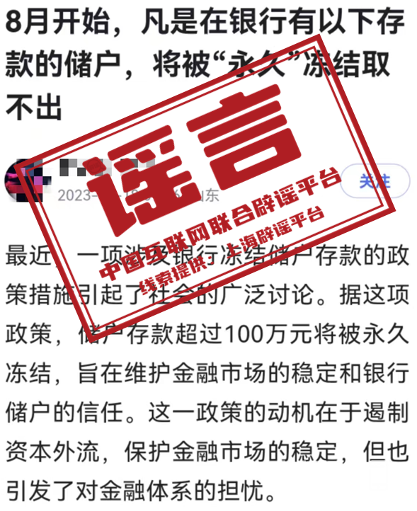 161317kyblz5355sk3jmm2.png