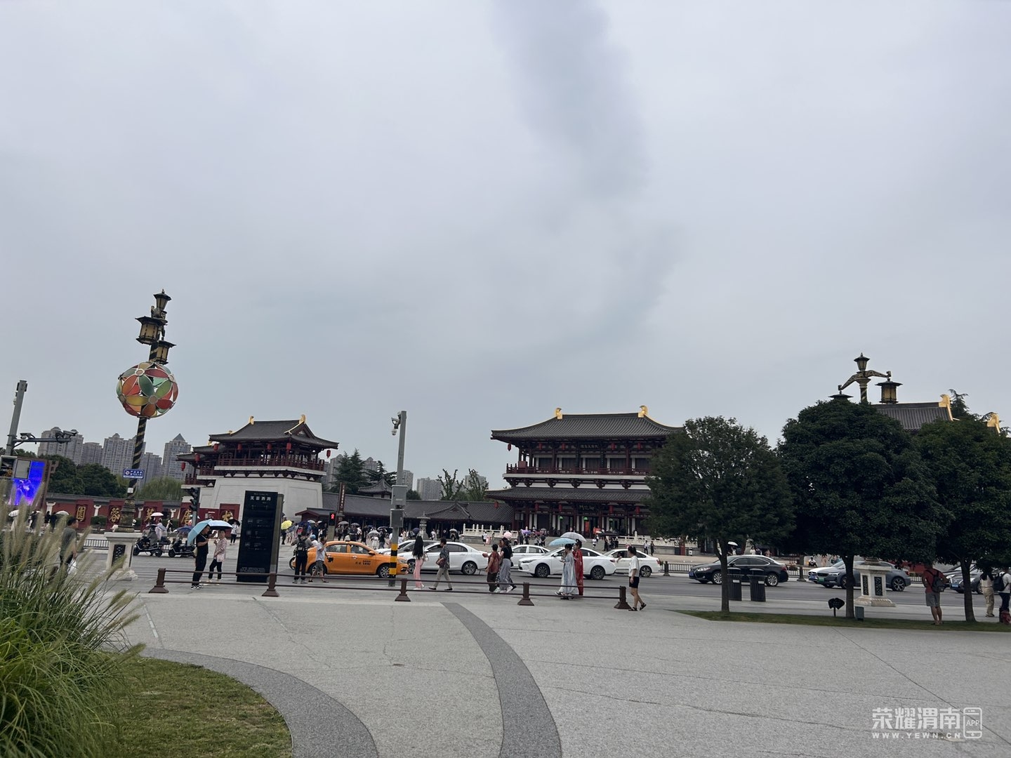 20230825140733front1_0_259891_Fq8DsyybqCO2wNRubVXXAx3iJFNF.jpg