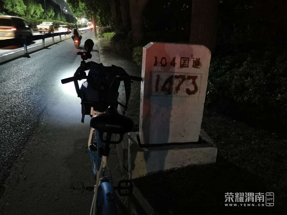 20230827225956front2_0_71306_Ft6hzGJU8sQFzfPuJqUuviIh9Wc_.jpg
