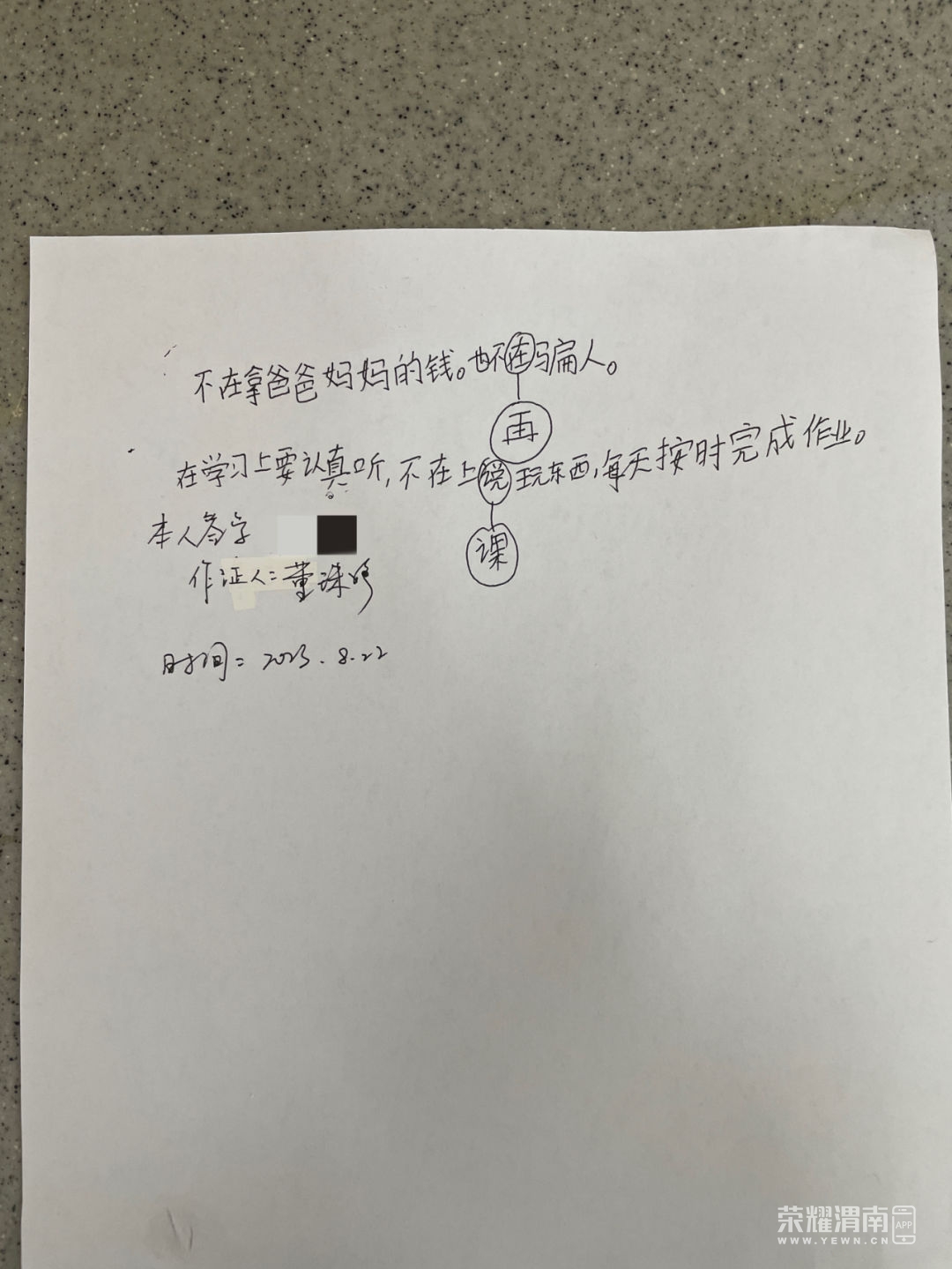 152200sdtb77gdbwm7nwgd.jpeg