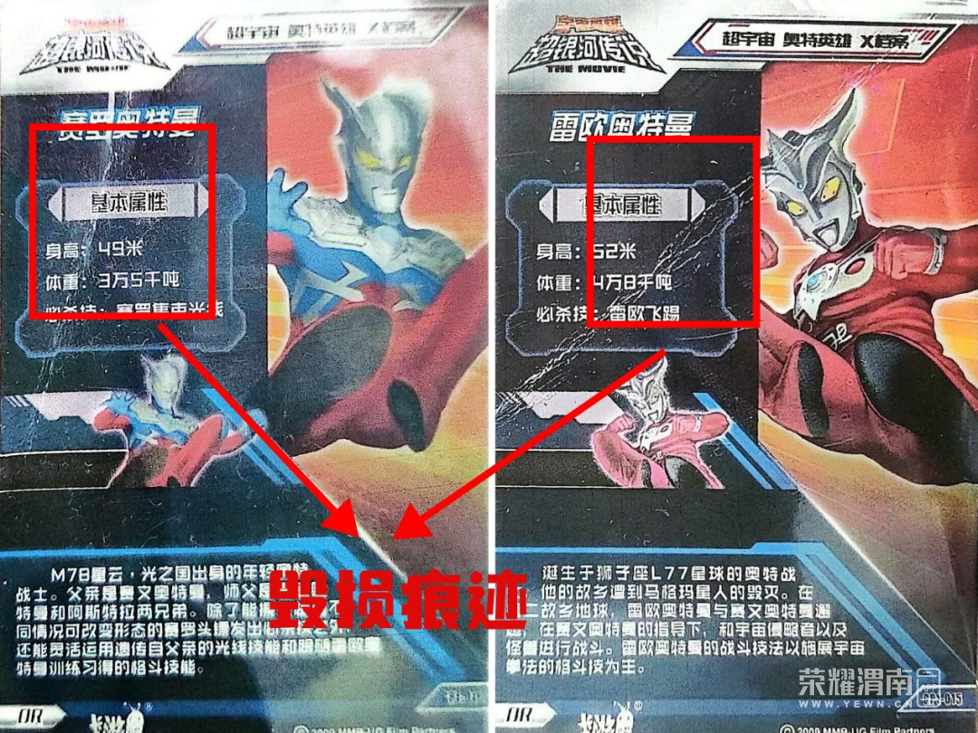 165829x7wng7puctitb78b.png