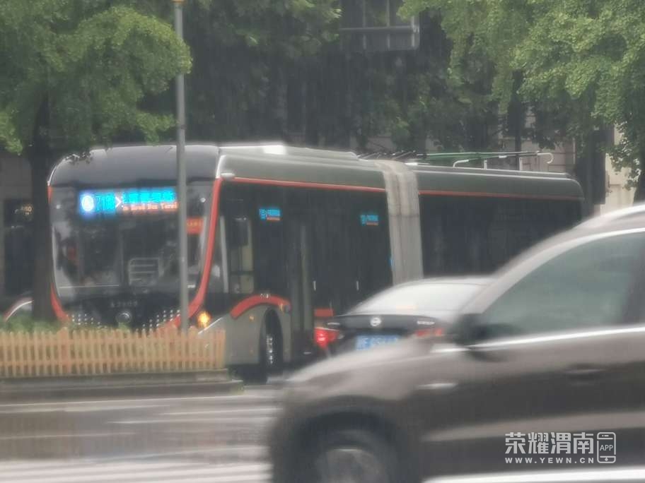 20230829133730front2_0_71306_FjQ7TFGT0aZPMHUMhUraKjw1_gDU.jpg