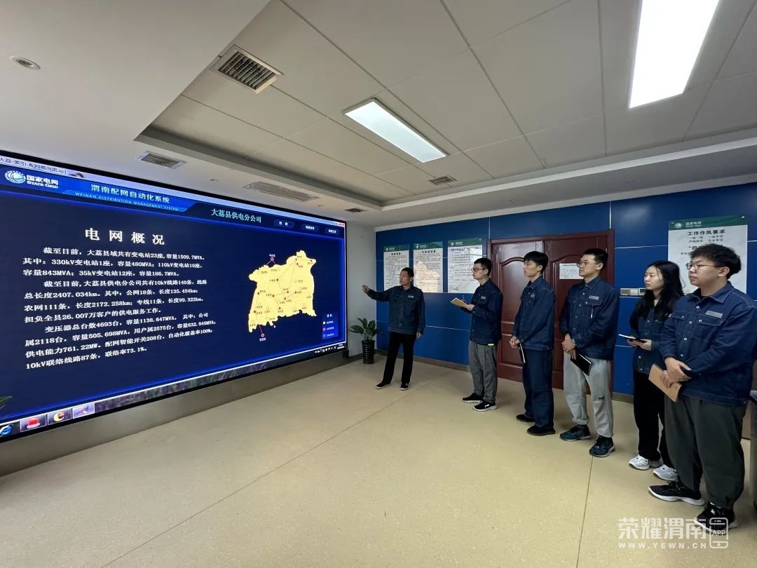 ΢��ͼƬ_20230904100155.jpg