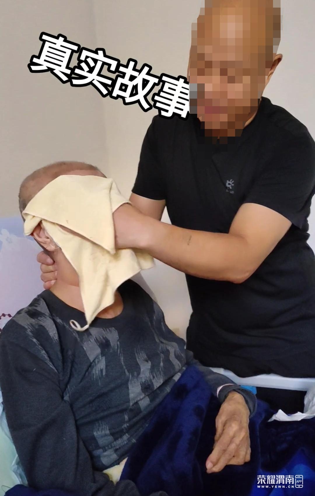 ΢��ͼƬ�༭_20230907102856.jpg