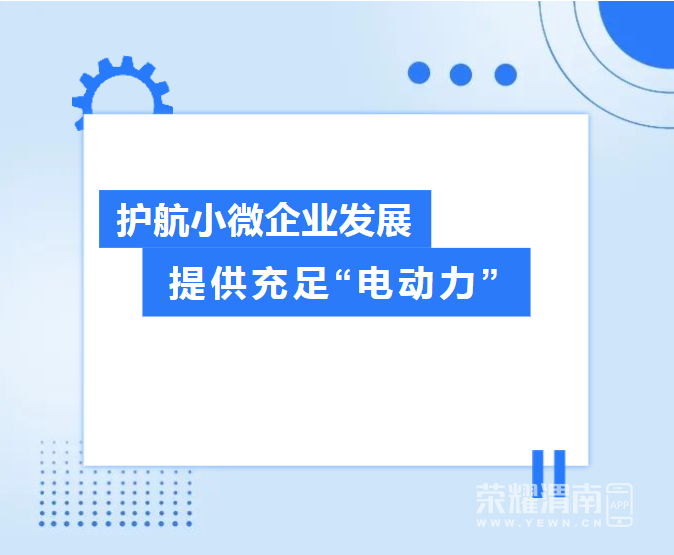 ΢��ͼƬ_20230908150812.png