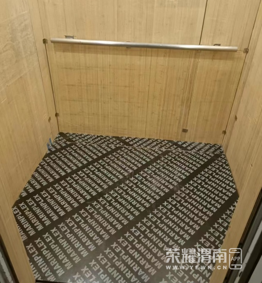 ΢��ͼƬ_20230913155004.png