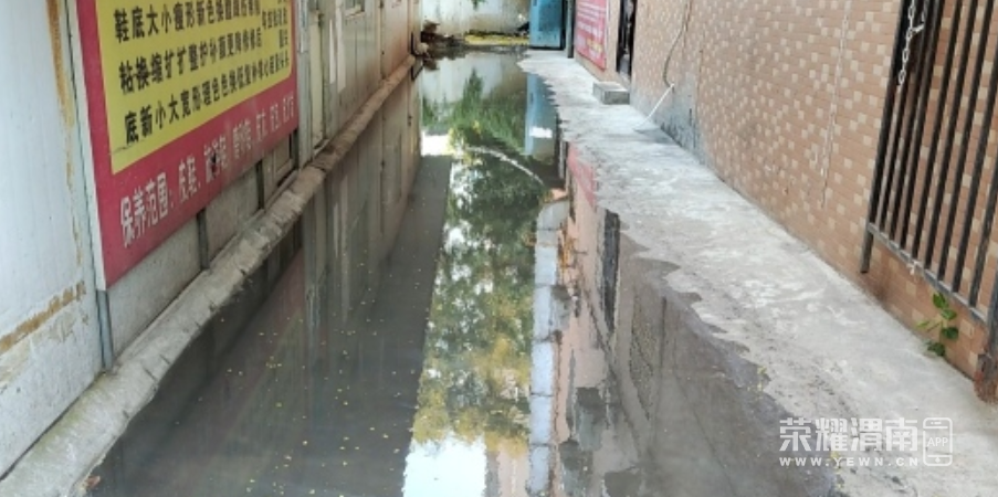 ΢�Ž�ͼ_20230913211138.png