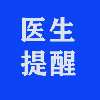 ҽ������.jpg