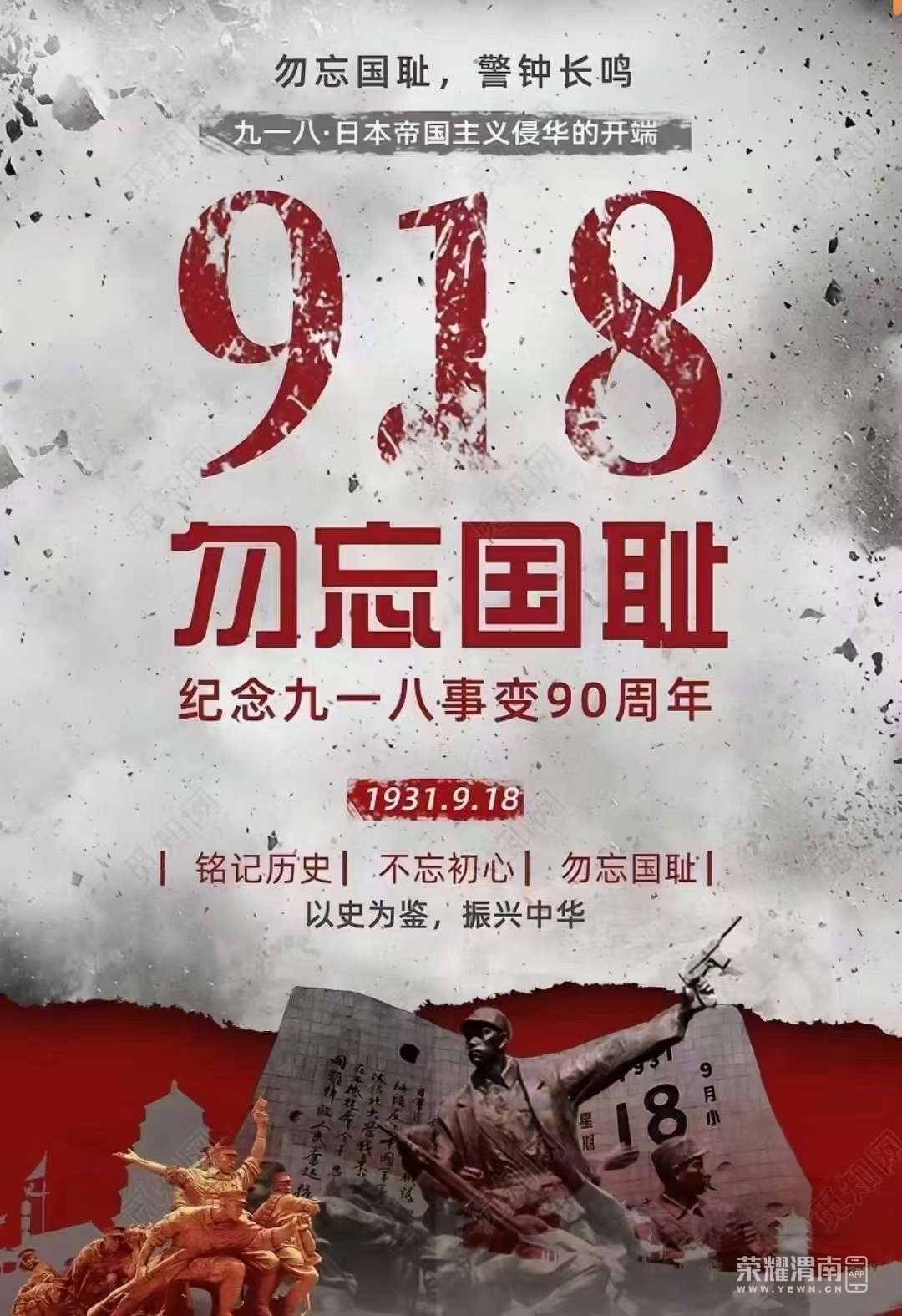 20230918135141front2_0_261356_FgBaC9mM9Ky18xHZhxCS7pQa6Ldz.jpg