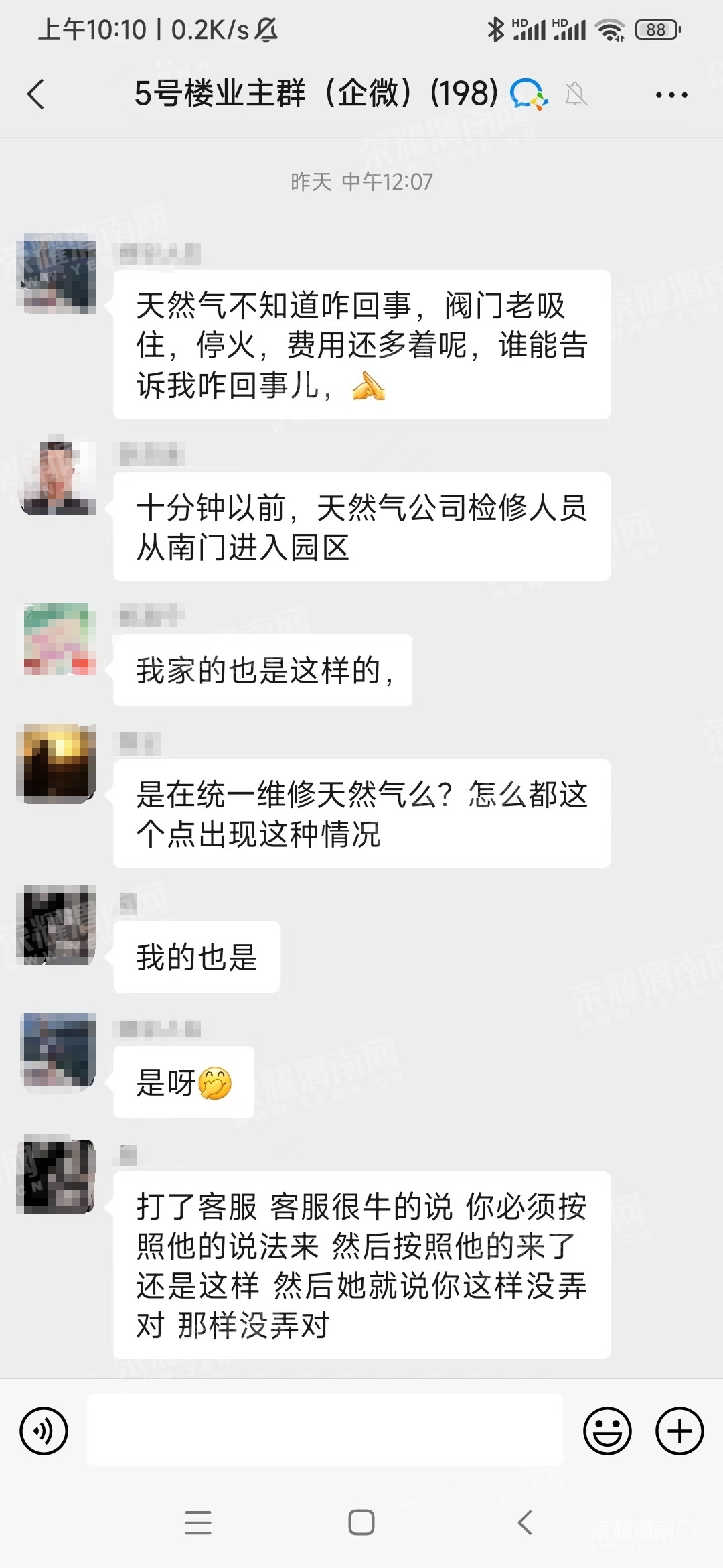 ΢ͼƬ༭_20230919115711.jpg