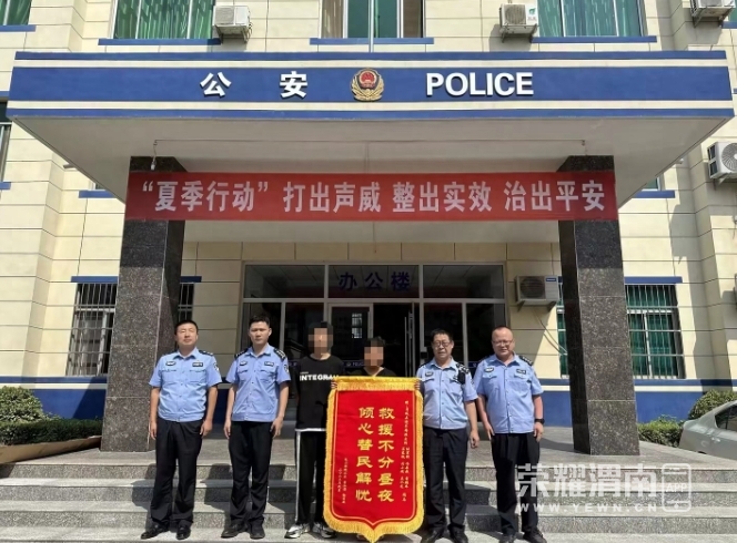 ΢�Ž�ͼ_20230920094042.png