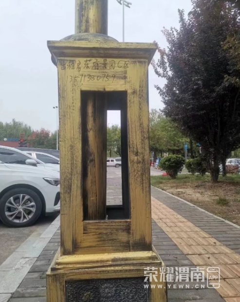 ΢�Ž�ͼ_20230920100657.png