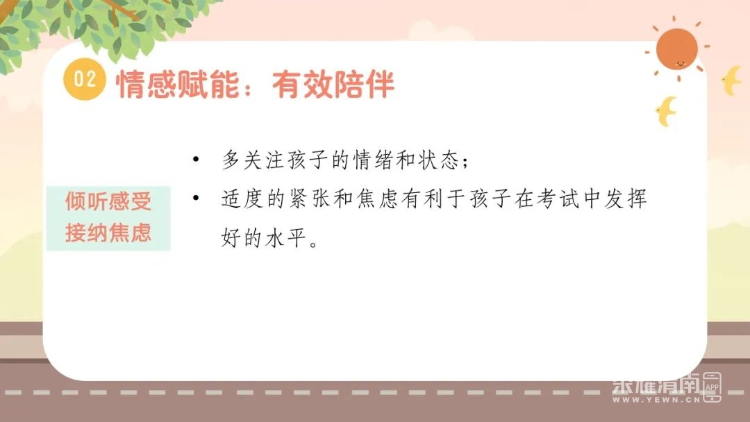 103341qml8tf008s9jy0zl.jpeg