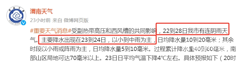 110606sdtzstdtjthdwqtd.png
