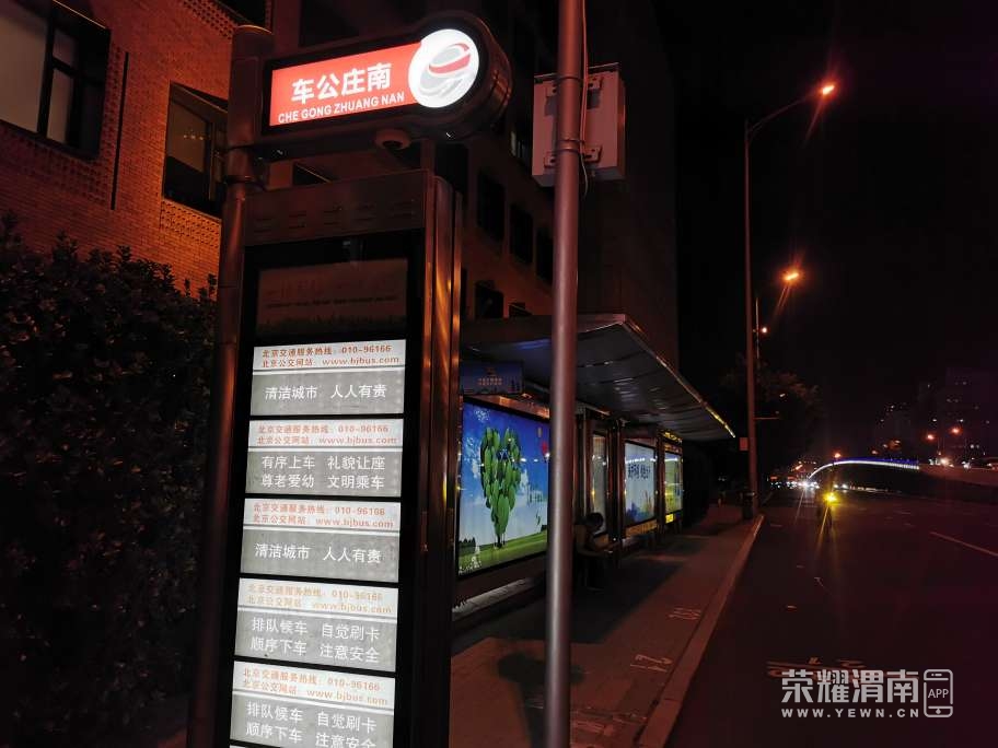 20230922155507front2_0_71306_FkuzUPPMI-4wW7tASS_u6a5amL99.jpg