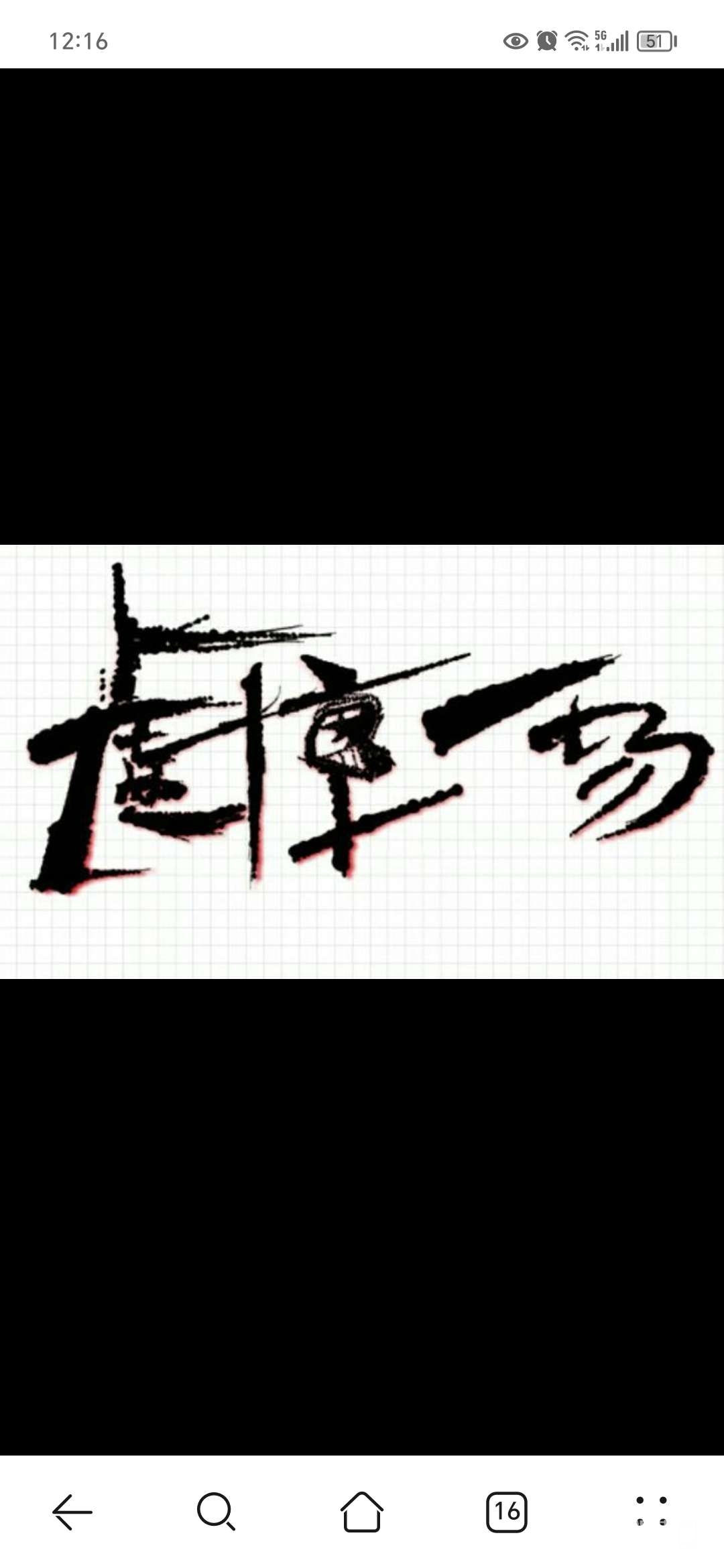 20230925122432front2_0_241611_Fu5adz-ePHoiWByg4oHlYmX1LEl_.jpg