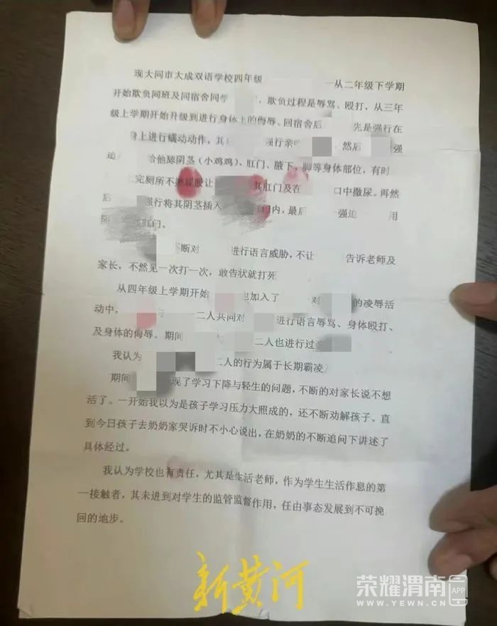 140858bkqd94sk2v4y15kb.jpeg