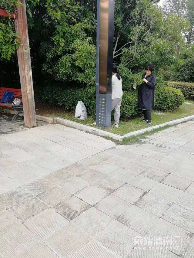 20230927163911front2_0_283688_Fieoc8G7g0sEopxrrJMziV_-YPrD.jpg
