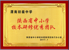 175635q8d6tgei6o9otkwa.png