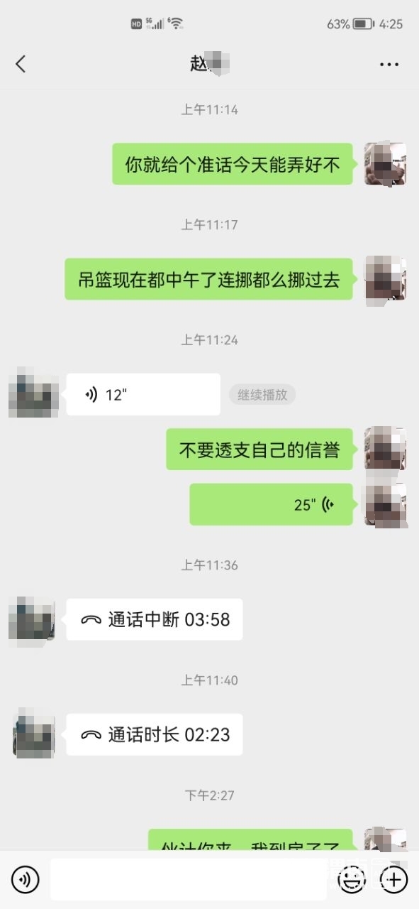 ΢ͼƬ༭_20231002175956.jpg
