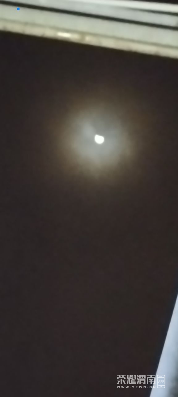 20231007201635front2_0_109487_FvBsoyL49xttQs1U3TKJz8m0Ksxl.jpg