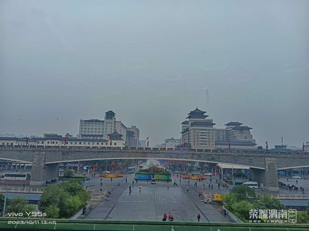 20231011141611front2_0_284286_FrrXCzvsGjZzeezEusRj9yUE-VN1.jpg