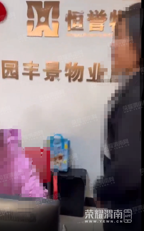 ΢ͼƬ_20231025202940.png