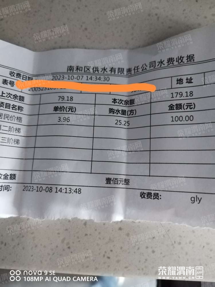 55.jpg