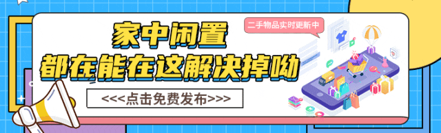 170405wtq3trujs3f5fovr.gif