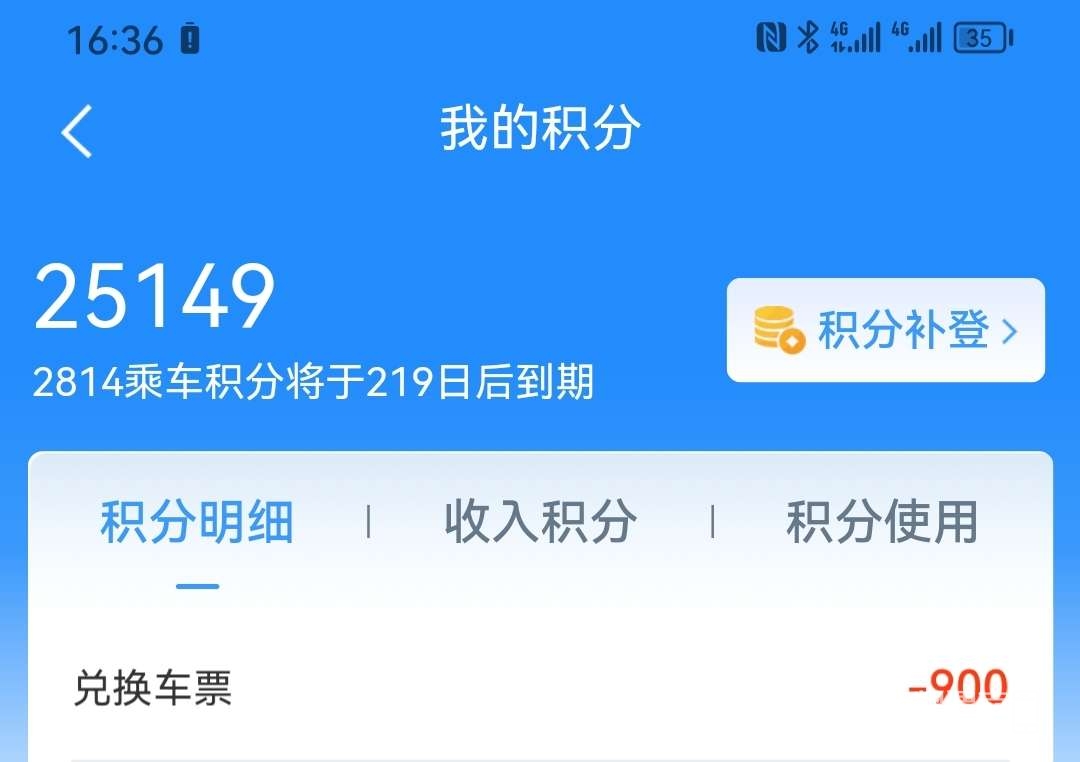 20231028163755front2_0_71306_Fp6cNh0-qPFfYaw3kshZTWsPg73o.jpg