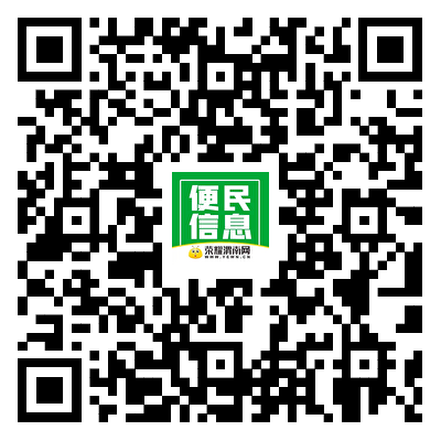 152129hdssdbrbh766s67j.png