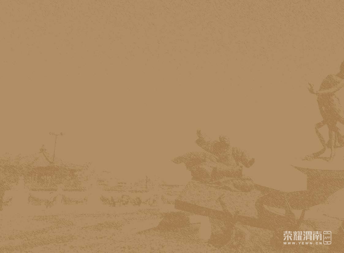 ����2��ʫӽ���������Ӱ�_ҳ��_54.jpg