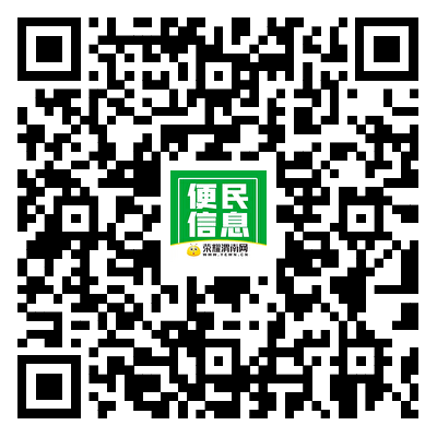165818nhh4kuh7063v3044.png