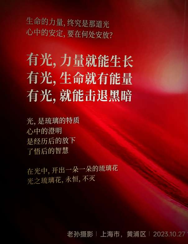 20231106084118front2_0_8888_FqniZO_4MjM-ekrBvmcEiDIK1UzC.jpg