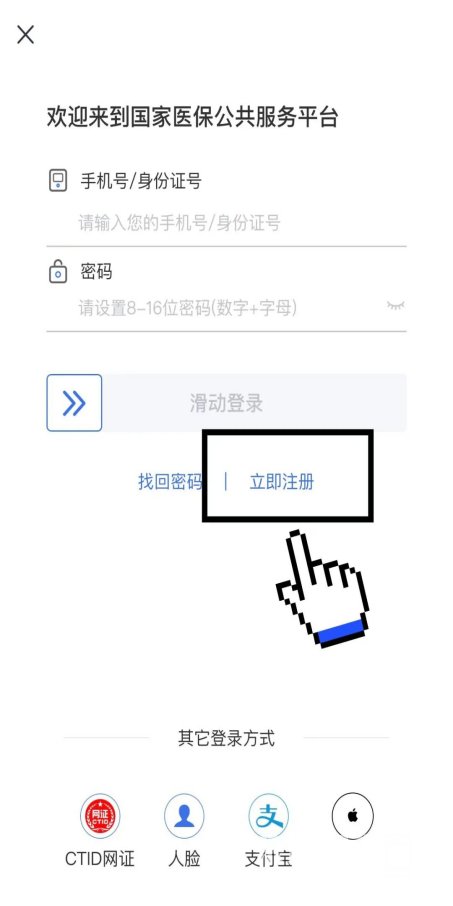 173401gjm89xm15irmjoy3.png