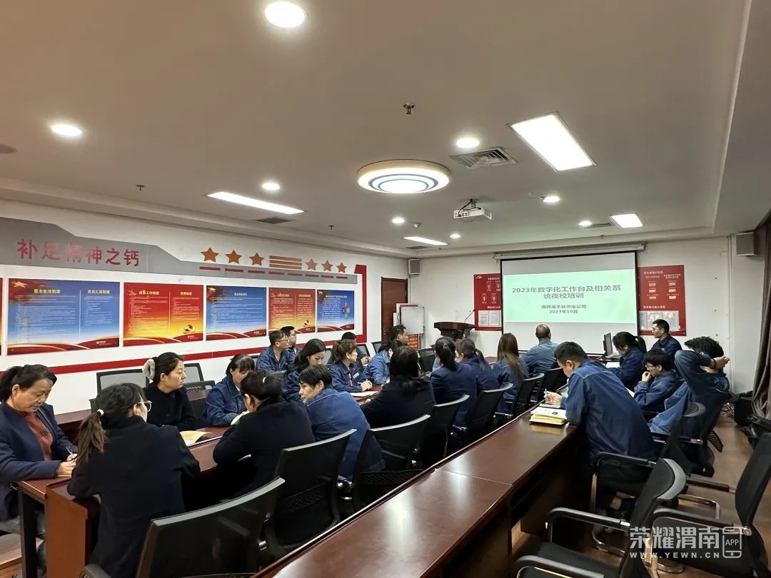 152406nwqi0y0r02w2off3.jpeg