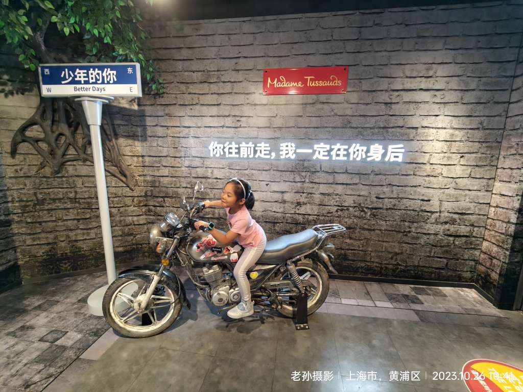 20231107152644front2_0_8888_Fmz0Q-OKH3VVbSycLePe_jKnAo8E.jpg