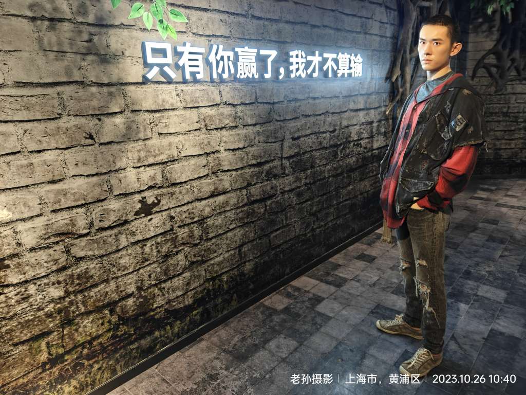 20231107152646front2_0_8888_FiTA7KVQcvwjJ7F7rO6LutnhBHr-.jpg