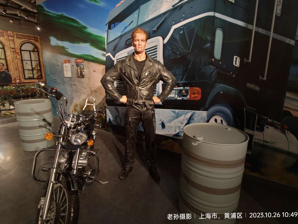 20231107152648front2_0_8888_Fh_l1FOZqXSrfsYA-cpB92ozKGZB.jpg