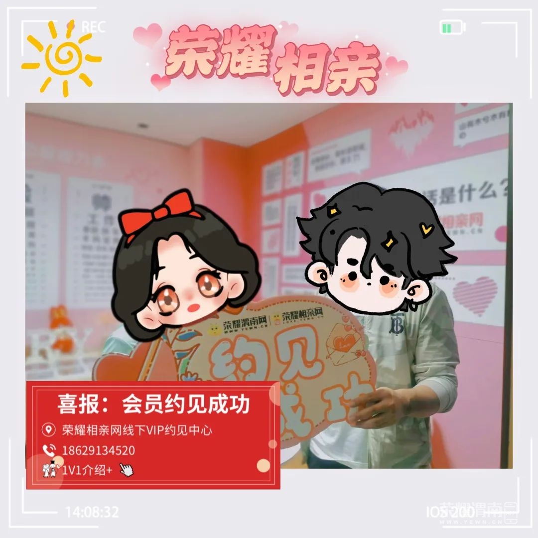 160828crwszz4pw729syra.jpeg