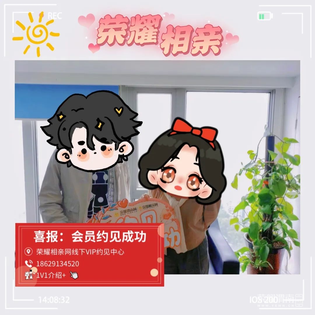 160829btf01002wai01f0e.jpeg