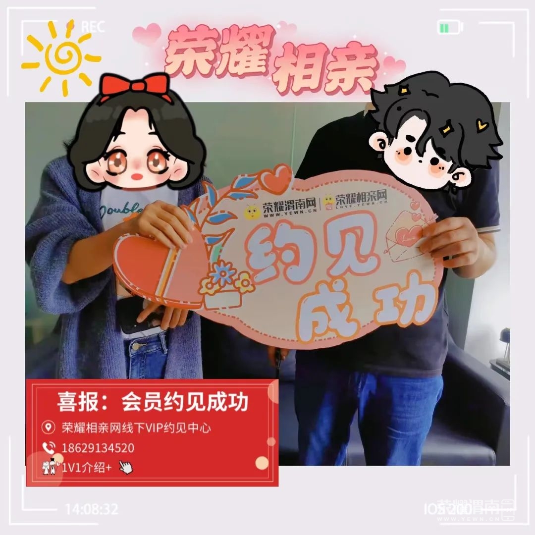 160829ijlt8jqntanq7q3t.jpeg